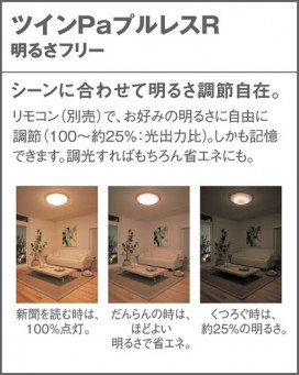 PANASONIC ѥʥ˥åŹ 󥰥饤 HSFA5199 ץ  panasonic hsfa5199
