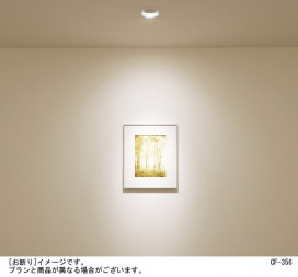 PANASONIC ѥʥ˥åŹ 饤 LGB72091LD1 panasonic lgb72091ld1