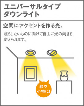 PANASONIC ѥʥ˥åŹ 饤 LGB72091LD1 panasonic lgb72091ld1