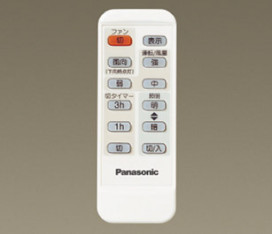 PANASONIC ѥʥ˥åŹ 󥰥ե SP7053 ʥ ȥ꡼ panasonic sp7053