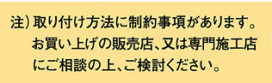 PANASONIC ѥʥ˥åŹ 󥰥ե SP7060 panasonic sp7060