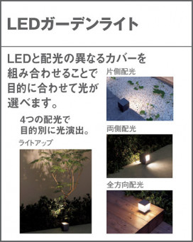 PANASONIC ѥʥ˥åŹ ƥꥢ饤 XLGE732 ץ  panasonic xlge732