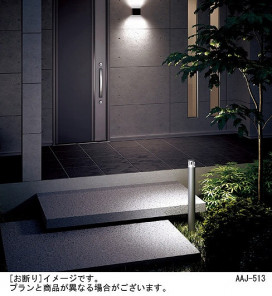 PANASONIC ѥʥ˥åŹ ƥꥢ饤 XLGE741LLE1 panasonic xlge741lle1