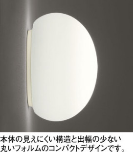ODELIC LED ֥饱å  OB255024