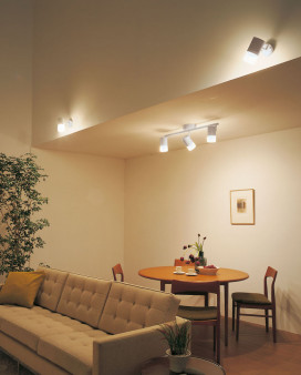 ODELIC LED  OC257003