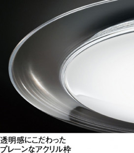 ODELIC LED  OL251055