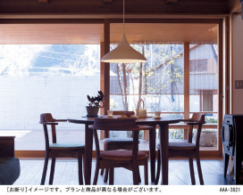 Panasonic LEDڥȥ饤 LGB10919LE1 ̿1