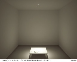 Panasonic LED饤 LGB73201LG1 ̿2