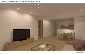 Panasonic LED饤 LGB74003LG1 ̿1