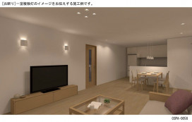 Panasonic LED饤 LGB74003LG1 ̿2