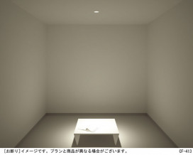 Panasonic LED饤 LGB74201LG1 ̿3