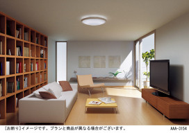 Panasonic LED󥰥饤 LGBZ1117 ̿3