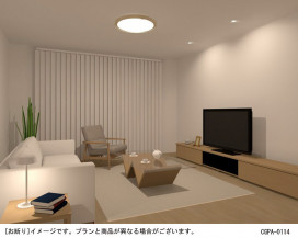 Panasonic LED󥰥饤 LGBZ2118 ̿2