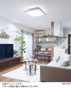 Panasonic LED󥰥饤 LGBZ2124 ̿1