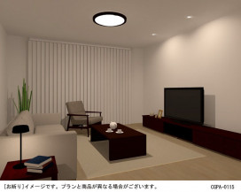 Panasonic LED󥰥饤 LGBZ3119 ̿2