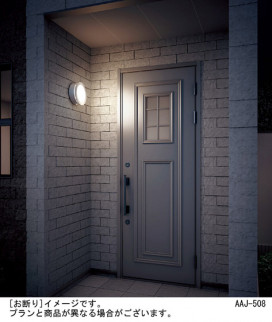 Panasonic LEDƥꥢȥɥ LGWC85275 ̿1