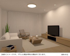 Panasonic LED󥰥饤 LSEB1012C ̿1