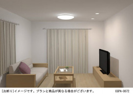 Panasonic LED󥰥饤 LSEB1020 ̿1