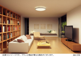 Panasonic LED󥰥饤 LSEB1022 ̿2
