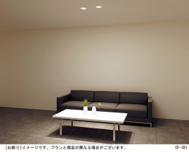 Panasonic LED饤 LSEB5033LE1 ̿2