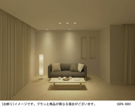 Panasonic LED饤 LSEB5033LE1 ̿3