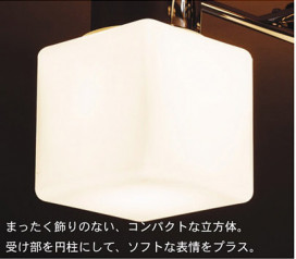 Panasonic ǥꥢ HEM8015E ̿2