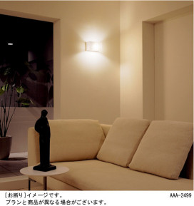 Panasonic ֥饱å HEW1025E ̿1