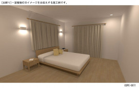 Panasonic ֥饱å HEW1116E ̿2
