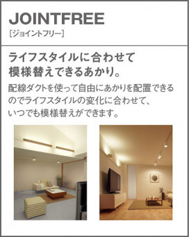 Panasonic  HFA3301E ̿3