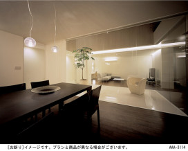 Panasonic ֥饱å HGW3200PX1 ̿2
