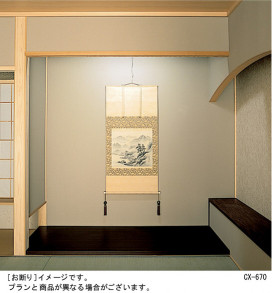 Panasonic ֥饱å  HW2862CE ̿1