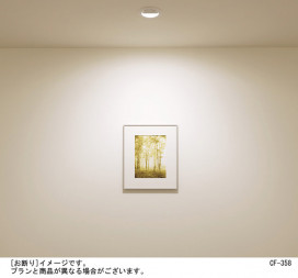 Panasonic 饤 LB74396Z ̿2