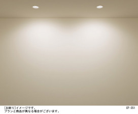 Panasonic 饤 LB74545 ̿2
