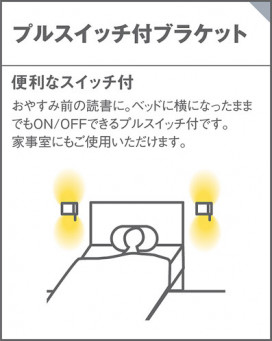 Panasonic ֥饱å LB82536K ̿2