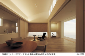 Panasonic LED 饤 LGB71730CLG1 ̿2