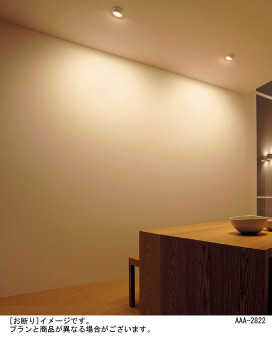 Panasonic LED 饤 LGB71735CLG1 ̿1