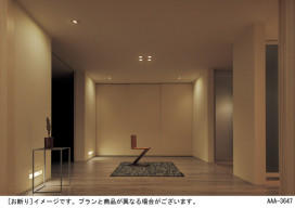 Panasonic LED 饤 LGB71735CLG1 ̿3
