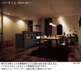 Panasonic LED 饤 LGB72240LV1 ̿1
