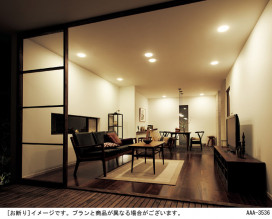 Panasonic LED 饤 LGB72700LG1 ̿1