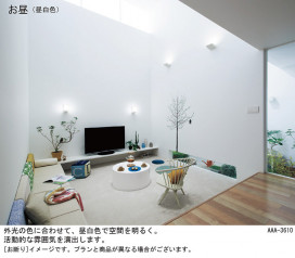 Panasonic LED ֥饱å LGB81518LV1 ̿3