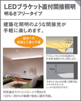 Panasonic LED ֥饱å LGB81575LG1 ̿2