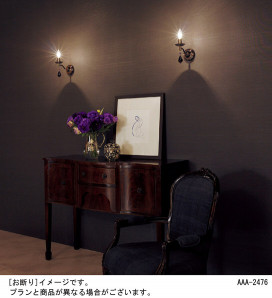 Panasonic ֥饱å LGB82592 ̿2