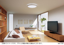 Panasonic LED  LGBZ3160C ̿1