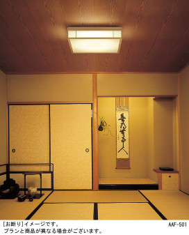 Panasonic LED   LGBZ3700C ̿1