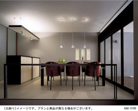 Panasonic LED ȥɥ LGW46130KLE1 ̿2