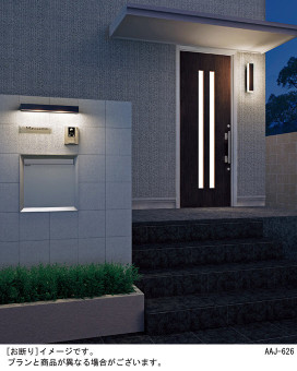 Panasonic LED ȥɥ LGW46141LE1 ̿1
