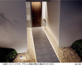 Panasonic LED ܾ ȥɥ LGW46701LE1 ̿2