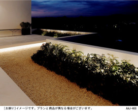 Panasonic LED ܾ ȥɥ LGW46703LE1 ̿2