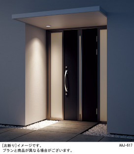 Panasonic LED ȥɥ 饤 LGW71757LE1 ̿2