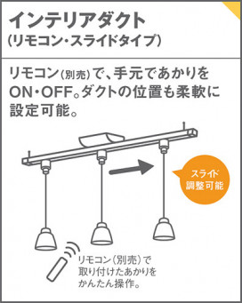 Panasonic ȥ졼 LK04175BK ̿2